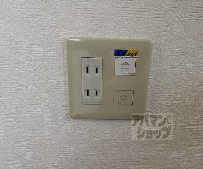 【トラスティ２１】間取