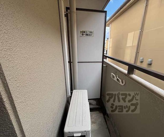 【トラスティ２１】間取