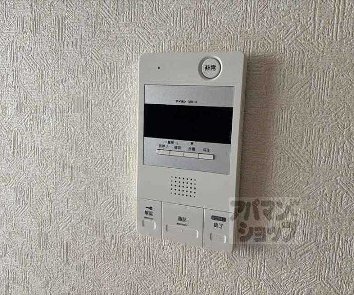 【トラスティ２１】間取