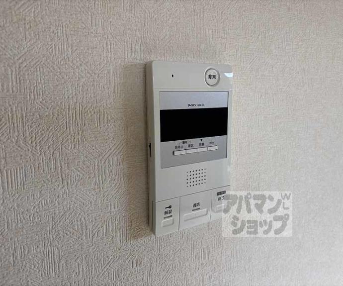 【トラスティ２１】間取