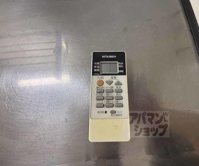 【トラスティ２１】間取