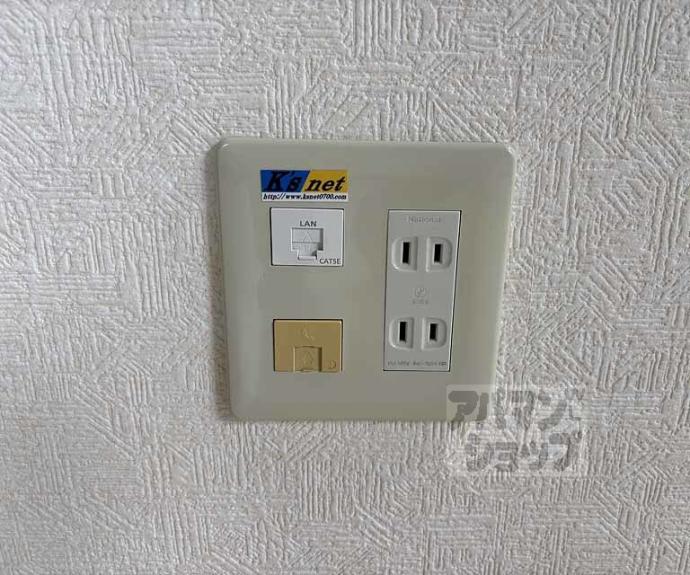 【トラスティ２１】間取