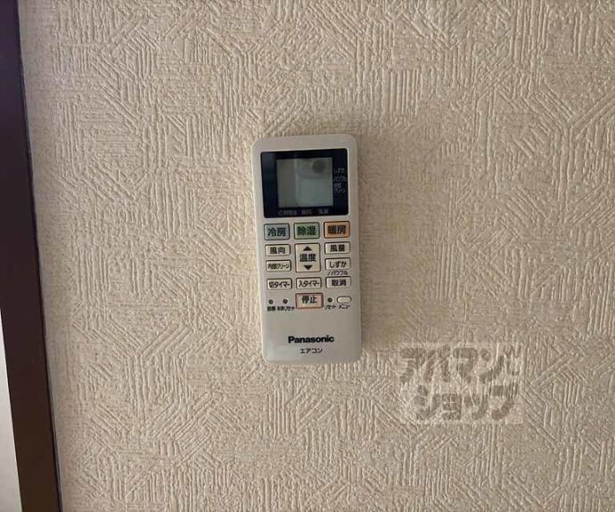 【トラスティ２１】間取