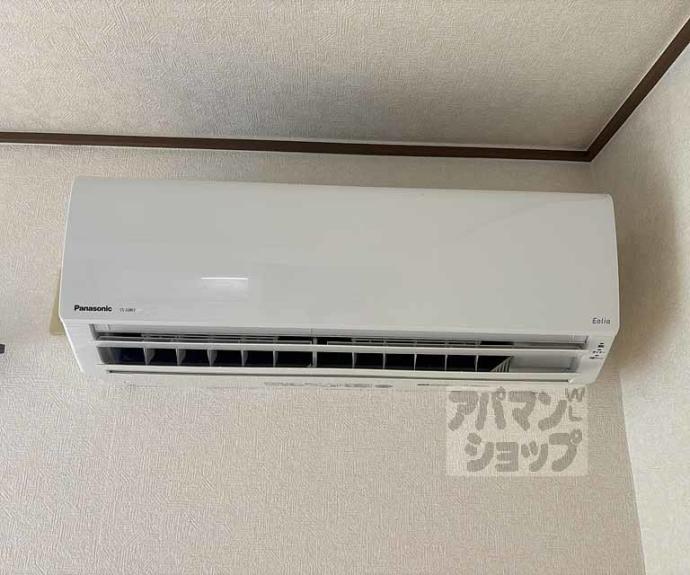 【トラスティ２１】間取