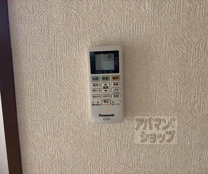 【トラスティ２１】間取