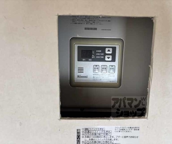 【トラスティ２１】間取