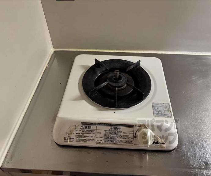 【トラスティ２１】間取