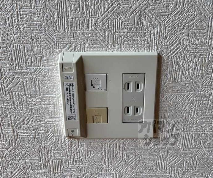 【トラスティ２１】間取