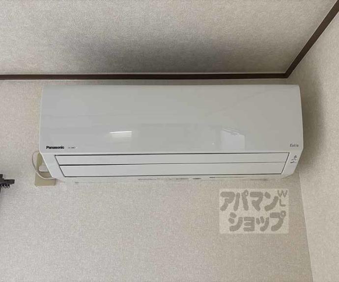 【トラスティ２１】間取