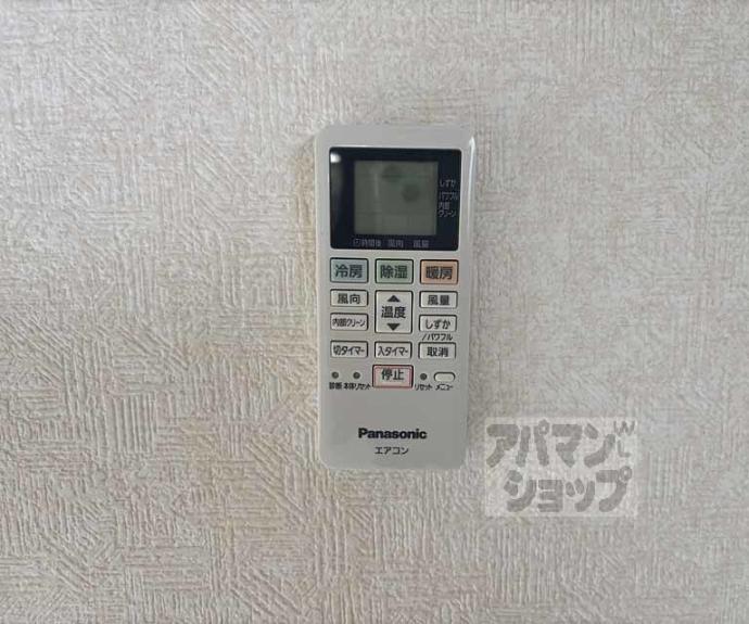 【トラスティ２１】間取