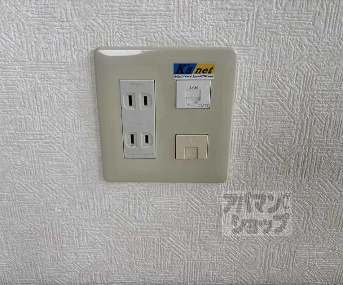 【トラスティ２１】間取