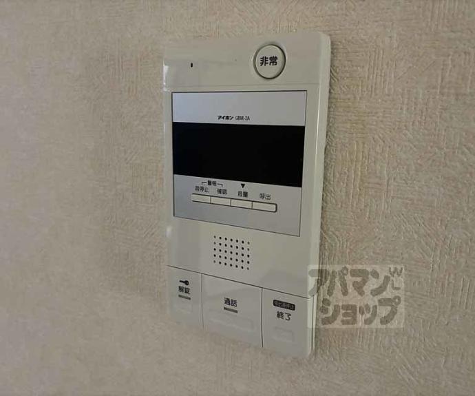 【トラスティ２１】間取