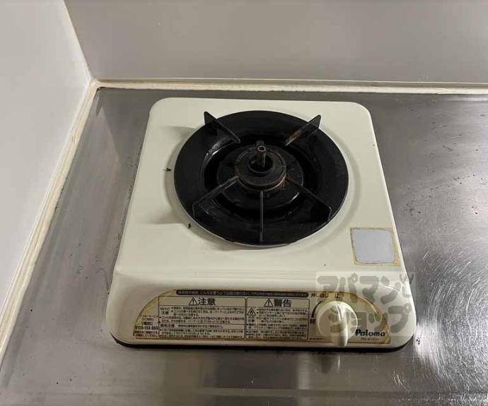 【トラスティ２１】間取