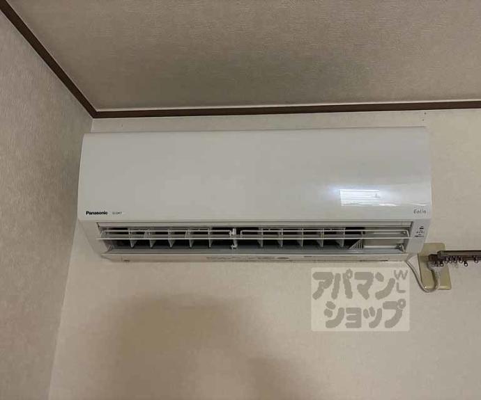 【トラスティ２１】間取