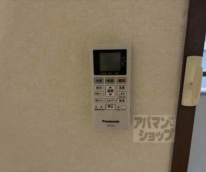 【トラスティ２１】間取