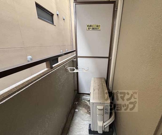 【トラスティ２１】間取