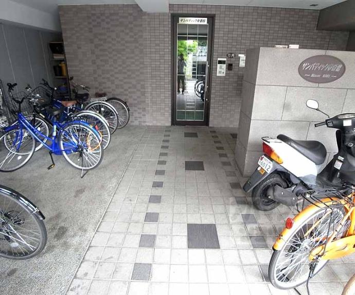 【サンパティック参番館】間取