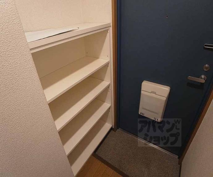 【サンパティック参番館】間取