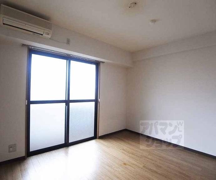 【サンパティック参番館】間取