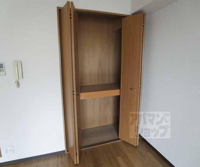 【サンパティック参番館】間取