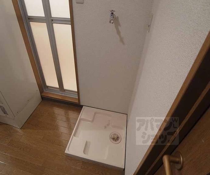 【サンパティック参番館】間取