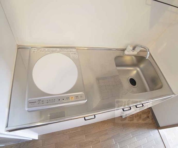 【サンパティック参番館】間取