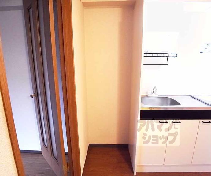 【サンパティック参番館】間取