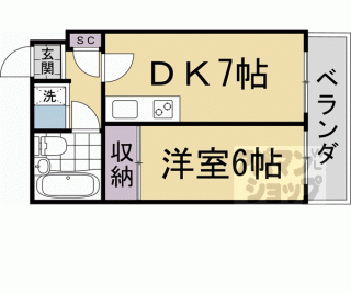 【今出川ビューハイツ】