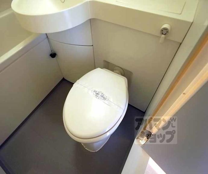 【今出川ビューハイツ】