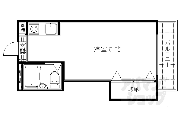 【栄ハイツ】
