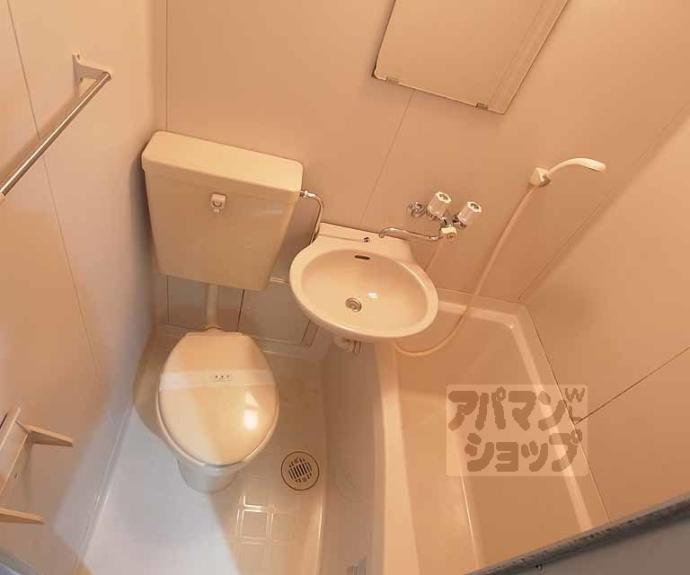【栄ハイツ】間取