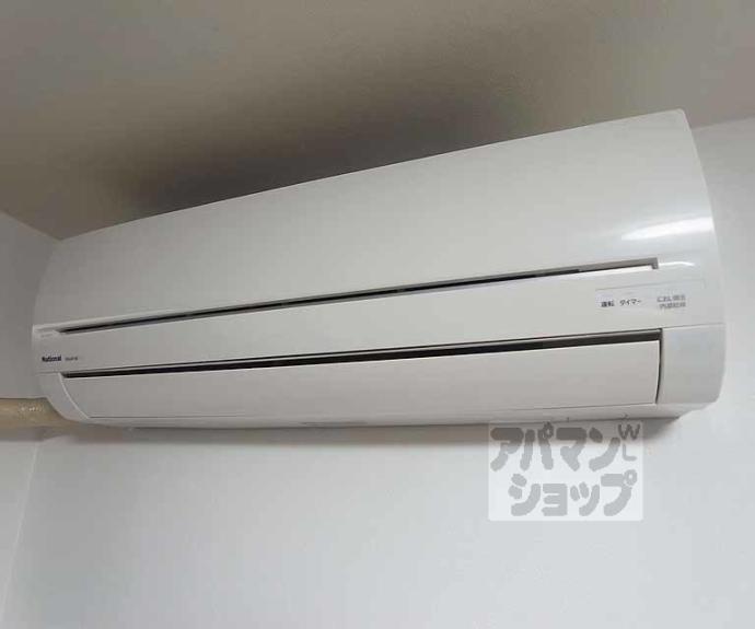 【栄ハイツ】間取
