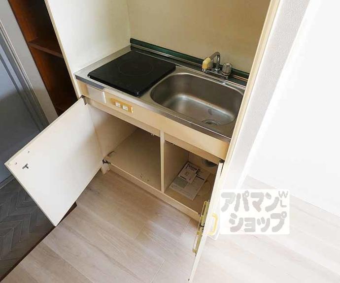 【栄ハイツ】間取