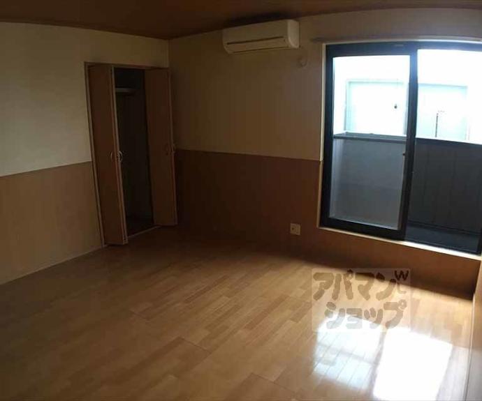 【アパートメントSAI】間取