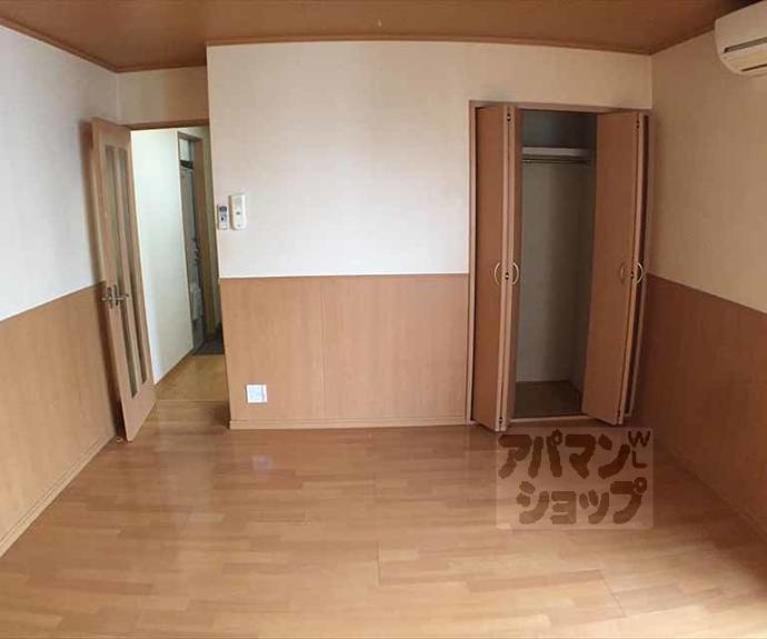 【アパートメントSAI】間取