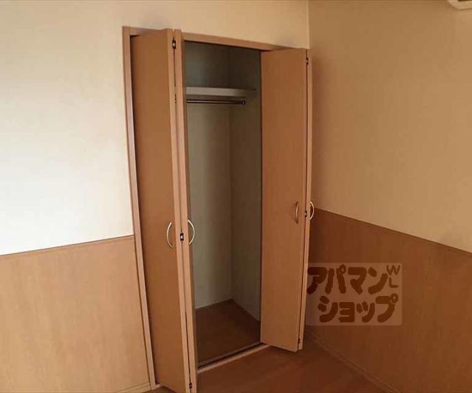 【アパートメントSAI】間取