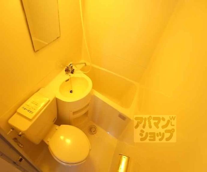 【ヴィラ宇野】間取