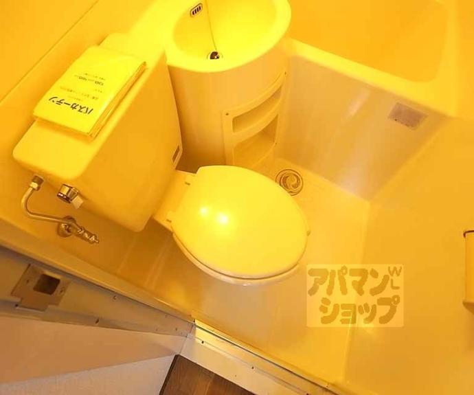 【ヴィラ宇野】間取