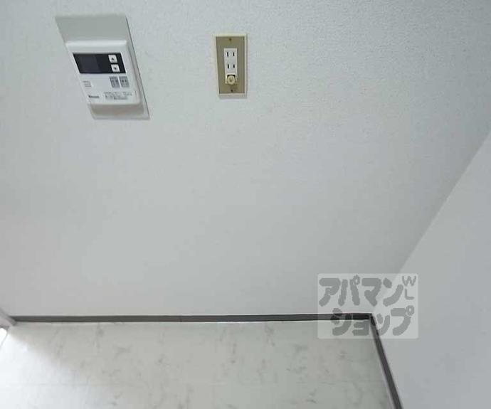 【ヴィラ宇野】間取