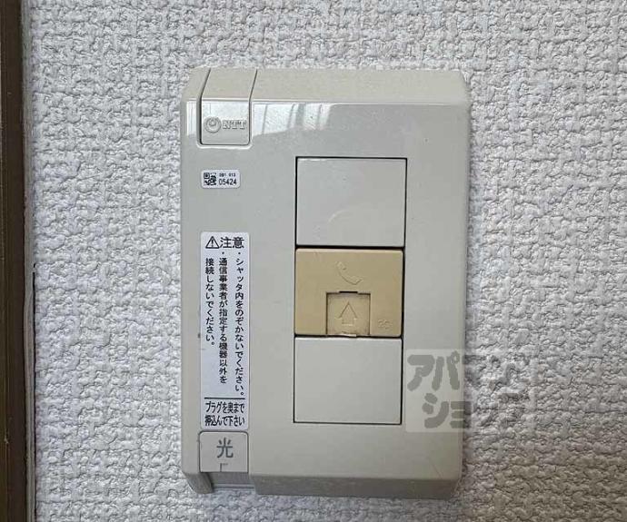 【プチ　パレ】間取