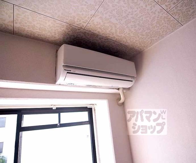 【メゾン大宮】間取