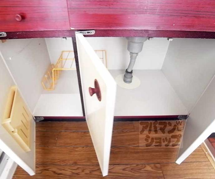 【メゾン大宮】間取