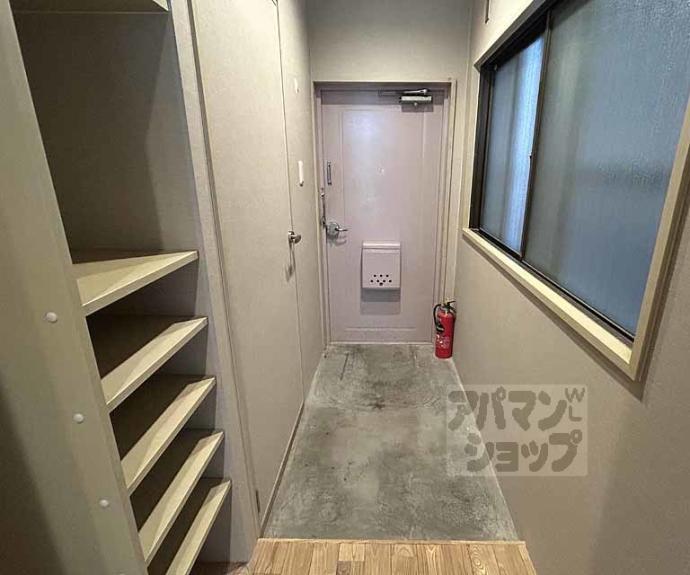 【シャトー・ドたなか】間取