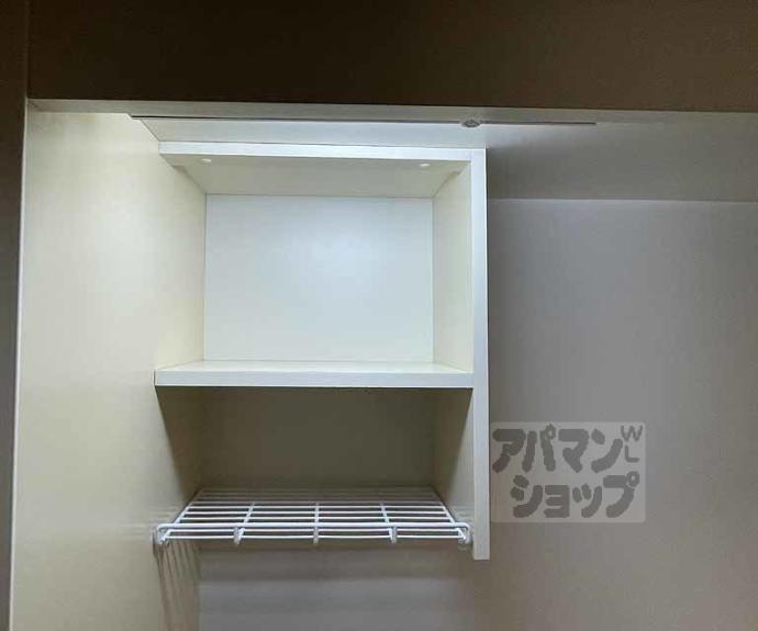 【メゾン寺ノ内】間取