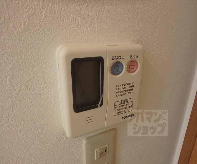 【フレディ一条】間取