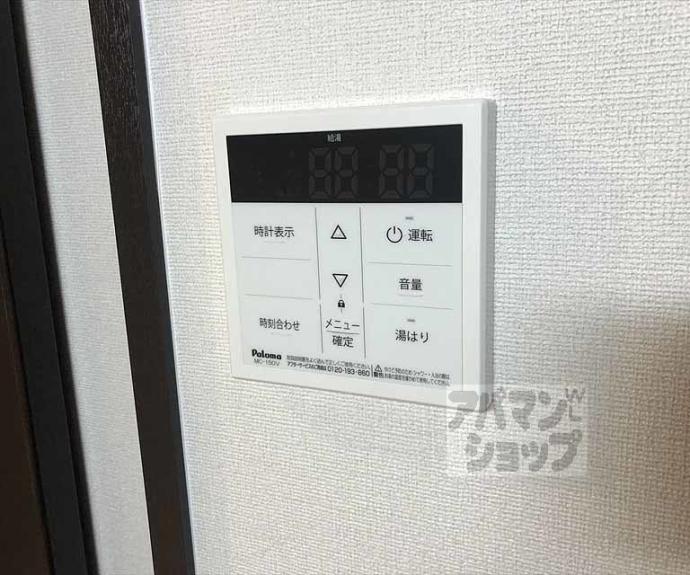 【フラッティ大徳寺南】間取