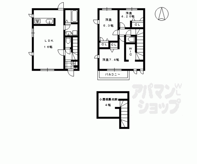 【カーサメゾン下鴨北園】間取