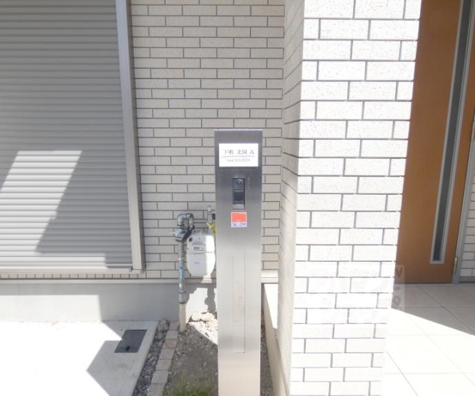 【カーサメゾン下鴨北園】間取