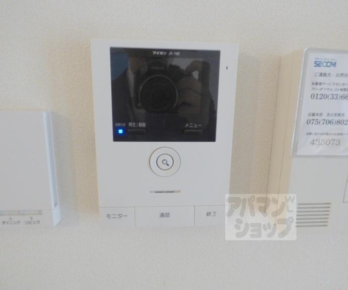 【カーサメゾン下鴨北園】間取