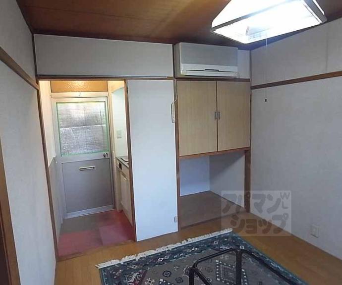 【片山館】間取